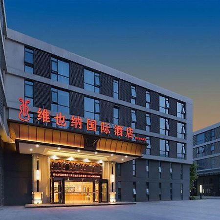 Vienna International Hotel Nanjing  Eksteriør billede
