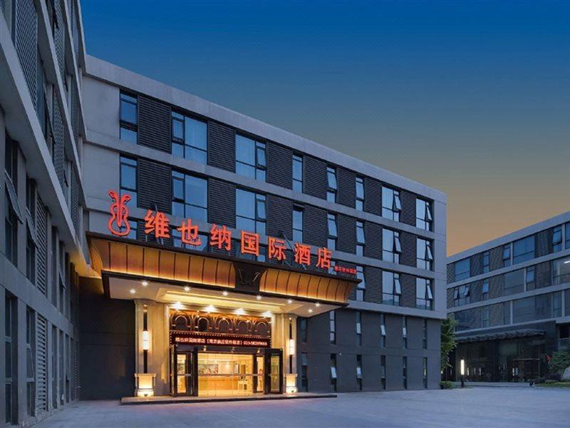 Vienna International Hotel Nanjing  Eksteriør billede