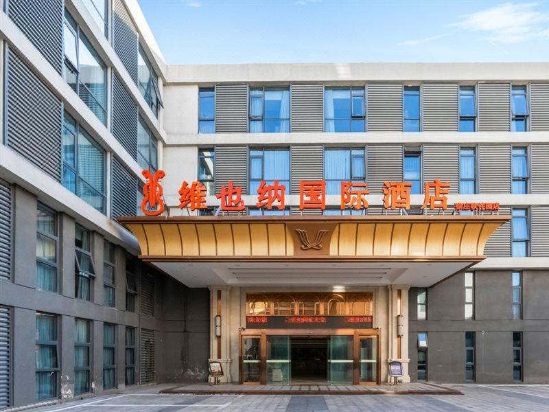 Vienna International Hotel Nanjing  Eksteriør billede