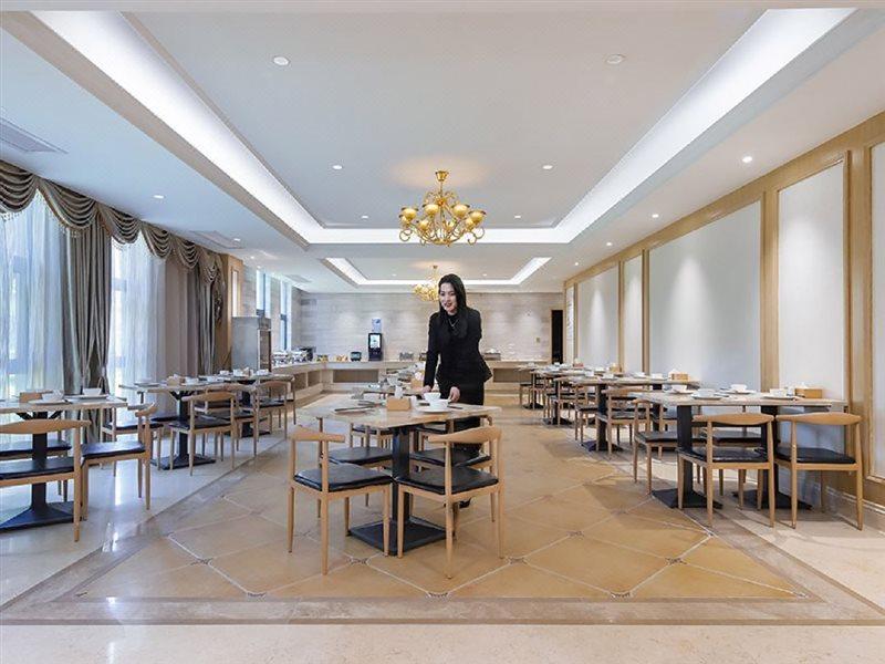 Vienna International Hotel Nanjing  Eksteriør billede
